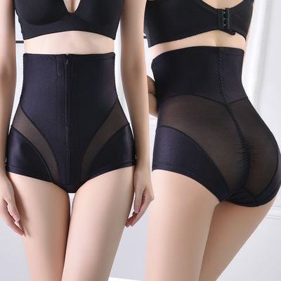 Xxs Zipper High Waist Trainer Shaper Tummy Control Corset Plus Size Seamless Shaping Pants