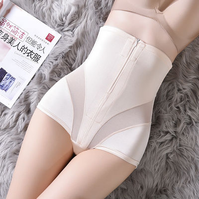 Xxs Zipper High Waist Trainer Shaper Tummy Control Corset Plus Size Seamless Shaping Pants