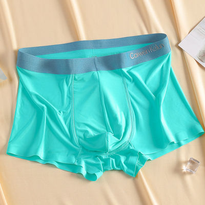 7xl 6xl 5xl Customizable Extra Large Mens Boxer Shorts Underwear Ice Silk Antibacterial Ultra Thin Summer Brief