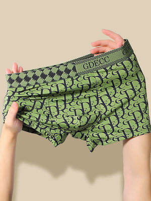 Antibacterial Letter Print Ice Silk Mens Boxer Shorts Xs Xxl Xl Antibacterial Letter Print Brief Summer